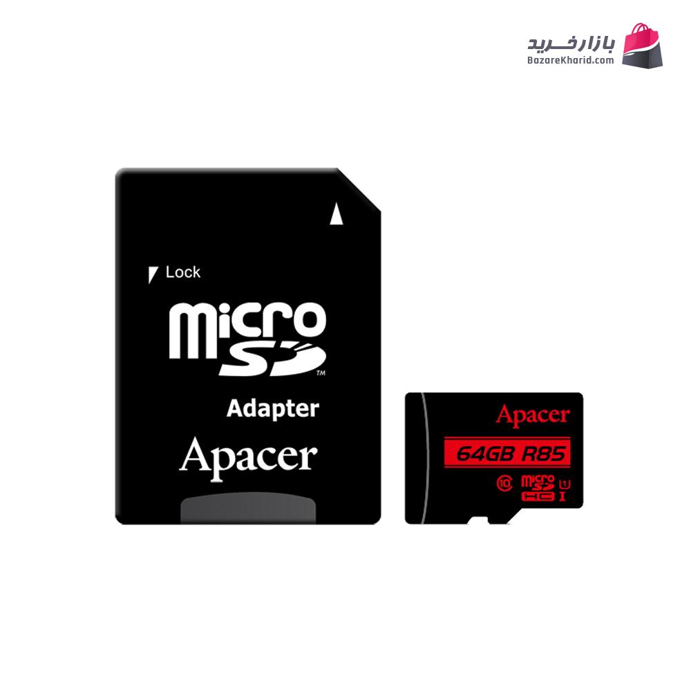 کارت حافظه microSD UHS-I U1 - Apacer ظرفیت 64GB