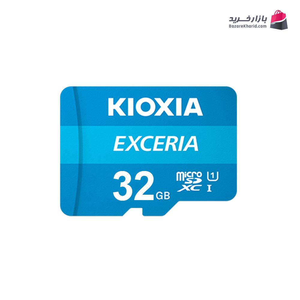 کارت حافظه Kioxia EXCERIA سرعت 100Mbps ظرفیت 32GB