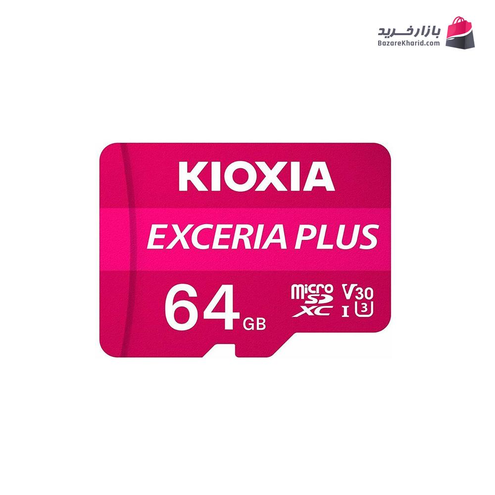 کارت حافظه Kioxia Plus سرعت 100Mbps ظرفیت 64GB